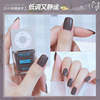 Detachable children's nail polish water based for manicure, new collection, quick dry, does not fade, no lamp dry, long-term effect