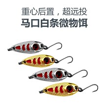 2-3g�R�ڰחl��Ƭ΢�����㶹�����h·���D�hͶ��ˮ�N���~