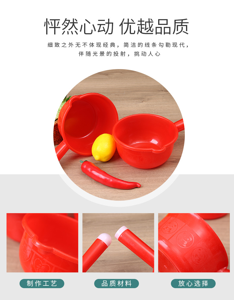 宇泰商贸+金东塑业-详情-g_04