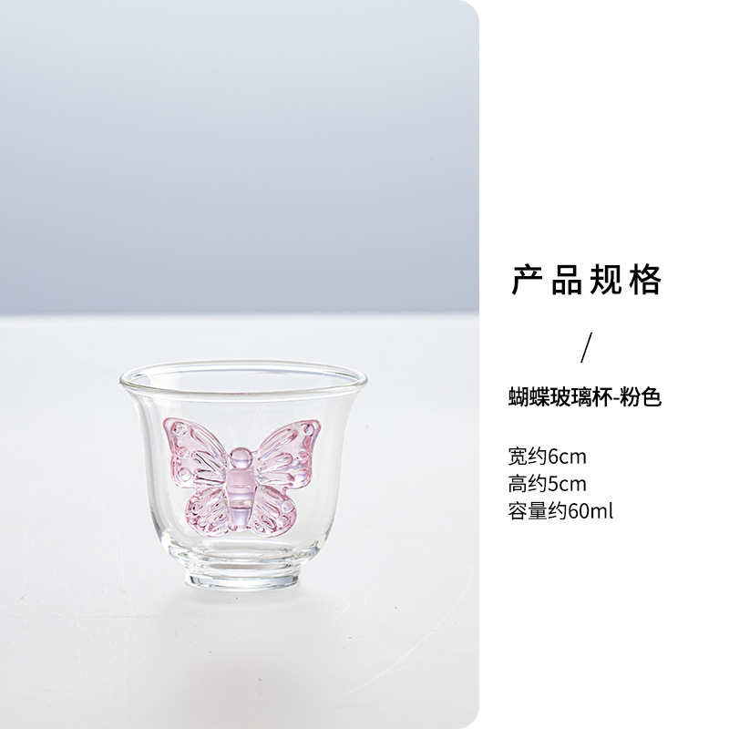 高ホウ素シリコン耐熱加熱温茶ベースの梁煮ティーポット家庭用ガラスポット瑠璃|undefined