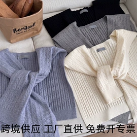 披肩;围巾;针织毯