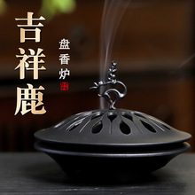 ����¹�P��t�p����������t��߶U�⹤ˇƷһ¹ƽ��̴�P�����t