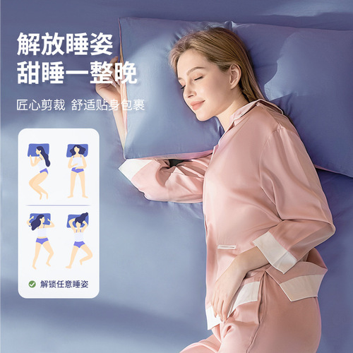 Sanitary Pad with Secure Fit for Women during Menstruation - Ultra-thin, Wide-angled, Leak-proof Night-time Sleep Pants for Postpartum Use