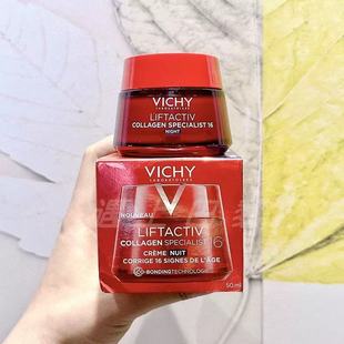 V-ICHYޱY��Liftactiv �zԭ���׌��I�o����˪�u�y�ޏ��a��50ml