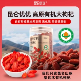 膳食纤维;微生物发酵;冬虫夏草