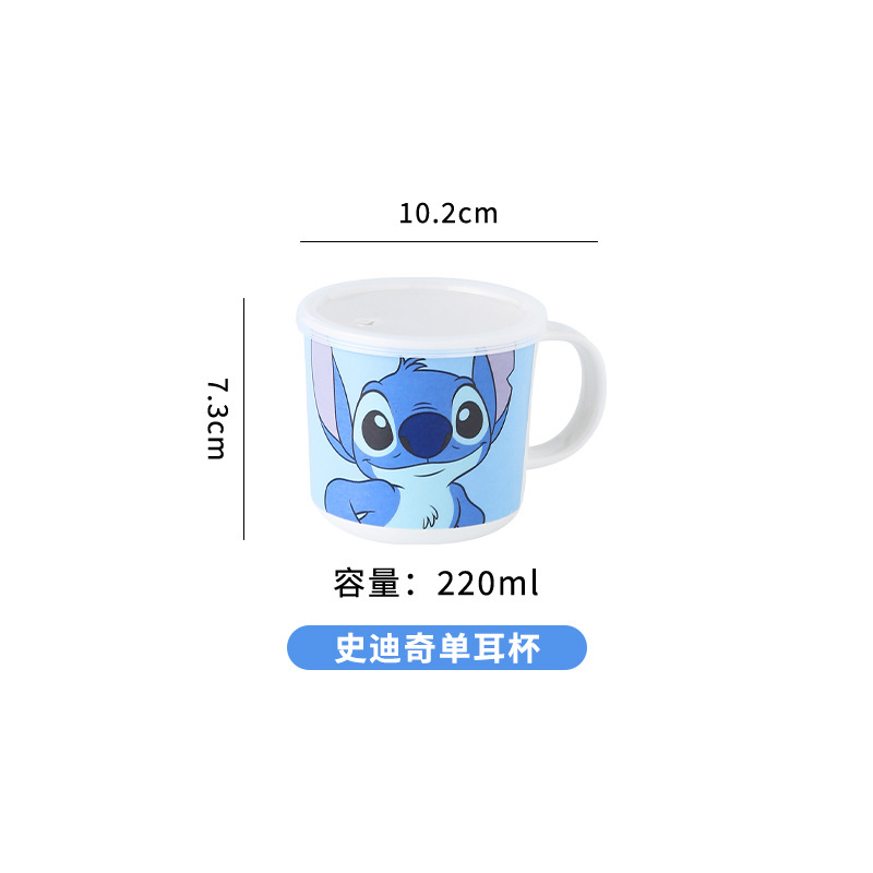 DT2555 스티치 뚜껑이 있는 싱글 핸들 컵