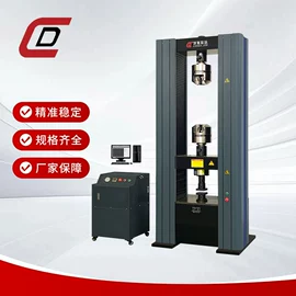 万能试验机;冲击试验机;压力试验机