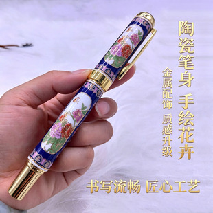 �մ�䓹P�������L �̄��k������P ����혻����ֹP�ͶY��Ʒ䓹P