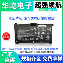 ���û�����1415TPN-Q207Q208C135I130HT03XL���TPN-C131����