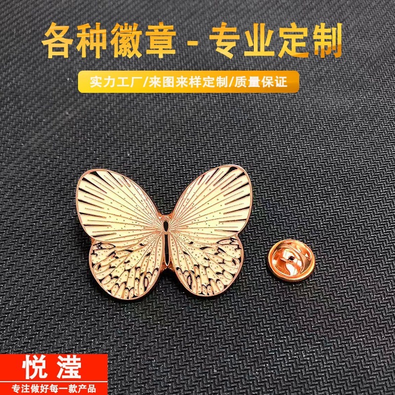 花蝶焼き塗料滴ゴム樹脂バッジブローチは純銅胸章高級胸花部品卸売りデザインを作る|undefined