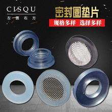 ���y���ܷ�|Ƭ��ˮ��ˮ���^���^�ܷ�Ȧ�|Ƭ��ˮ���B©�lԡ���