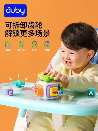 Ausbēi Pocket Busy Ball Infant Baby Massage Toy, Portable Hand Grabbing Sensory Integration Grip Training Toy for Kids