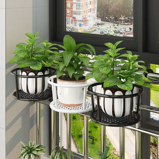 Flower Stand Balcony Hanging Flower Stand Wrought Iron Railing Guardrail Window Sill Green Radish Hanging Orchid Flower Pot Rack Spring Melting