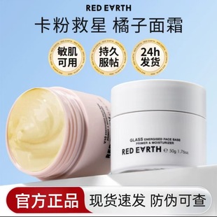 �����۹�/��ˬ��׹ޣ��t����yǰ�N�N˪��50g�־÷����p������