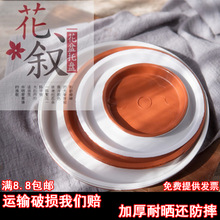 �Ӵ�Ӻ�A�λ����бP�����бP��������бP�ƄӵױP����|��ˮ��