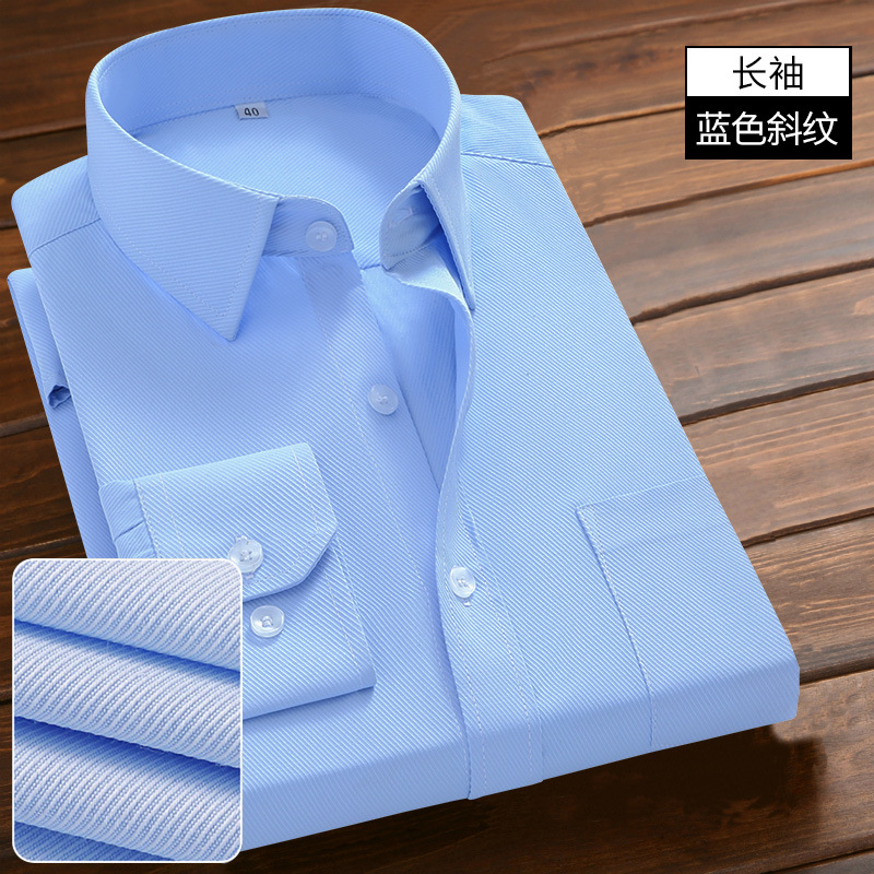 Camisa blanca casual de manga larga para hombres suelta ropa formal de negocios profesional estilo coreano camisa de moda camisa a rayas manga corta