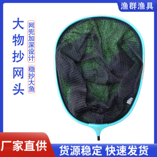 �X�Ͻ���ﳭ�W�^ ������z�W����~���W �ڿӸ����W�^ �O�����l