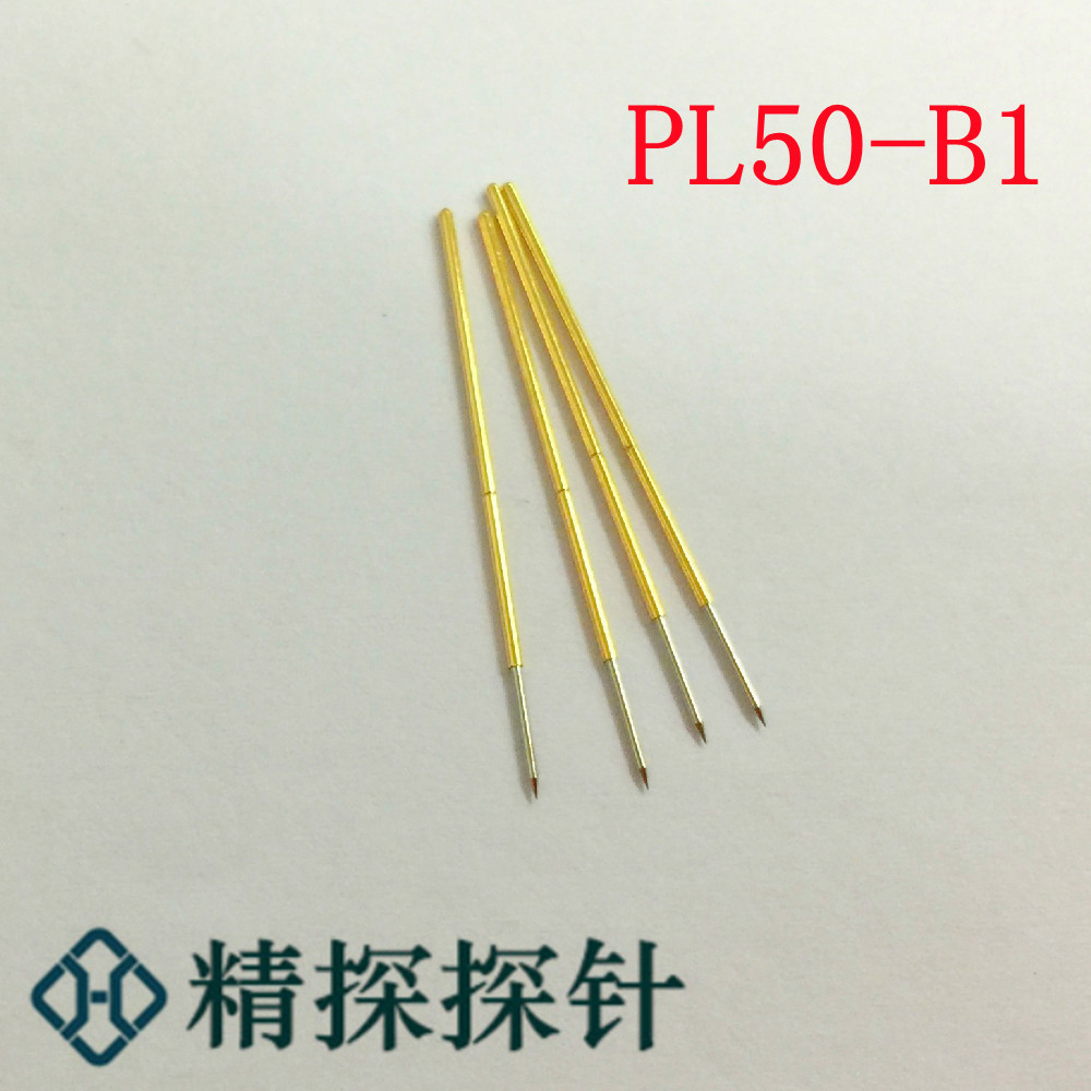 精探探针  PL50-B(直上尖头) 探针 钻孔尺寸0.9MM  测试针 导电针