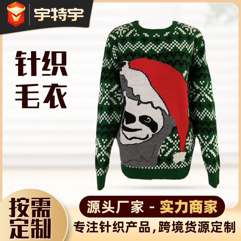 Color-Blocked Knitted Sweater for Women, Spring and Autumn, European and American Style, Loose Fit, Single-Breasted Knitted Christmas Sweater, Ugly Sweater Custom-Made