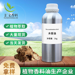 �S�ҬF؛�η�ֲ����ȡľ��޹��������������ԭ����޹ľ��ֲ�ﾫ��