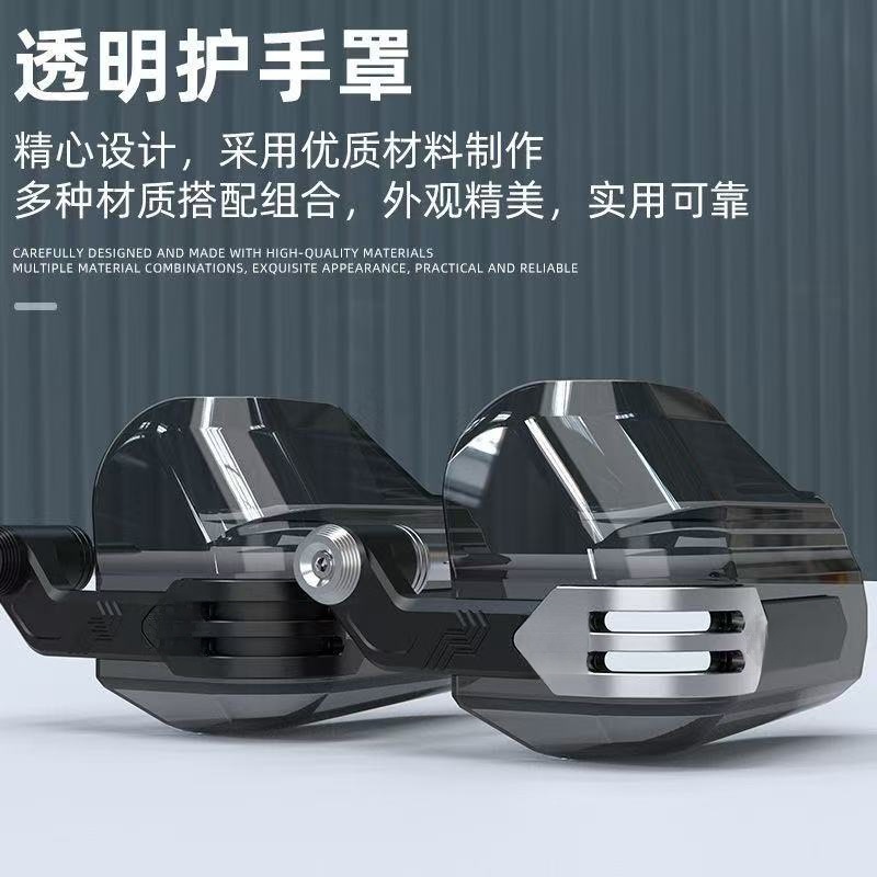 Motorcycle Handguards Handlebar Gw250 Wrist Guards Universal Rider Gear Windproof Handguards