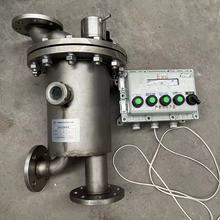 ���������ȿ������A�׻����ȿ�����485ͨӍ���������^