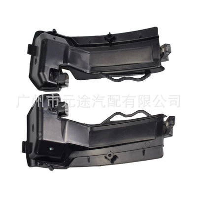 For Audi Q2 Q3: Dönmə işıqları