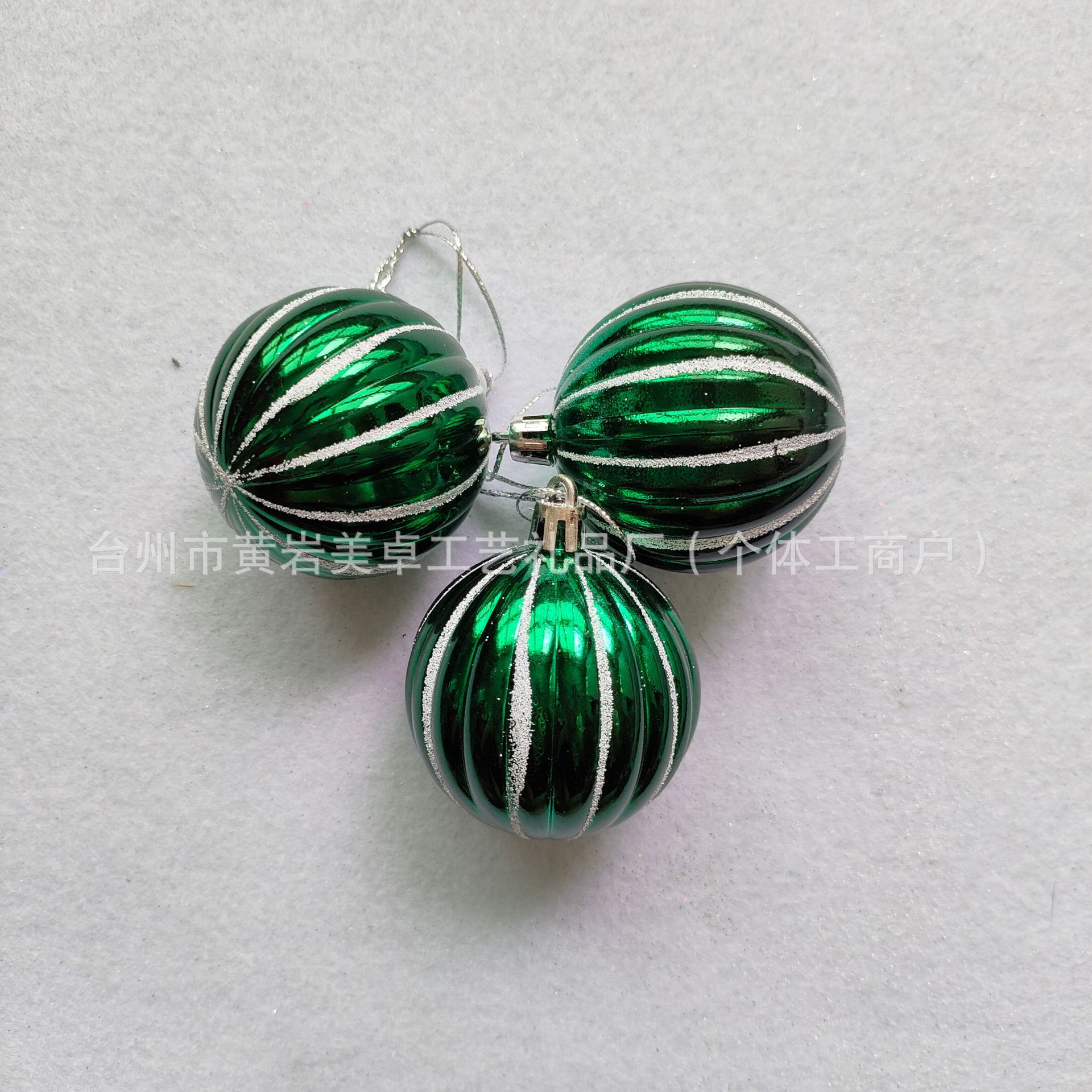 2ac9570b0684feadbd88508c2d7505