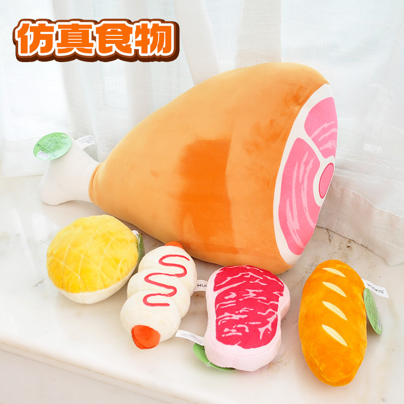 跨境仿真食品毛絨玩具菠蘿包火腿腸仔包過家家遊戲道具送兒童禮物
