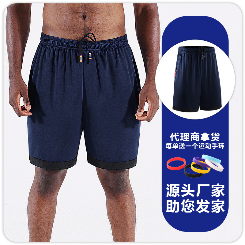 Pantalones de Baloncesto de los hombres sueltos sobre la rodilla de cinco puntos pantalones casuales americanos de secado rápido correr pantalones de entrenamiento deportivo pantalones cortos deportivos