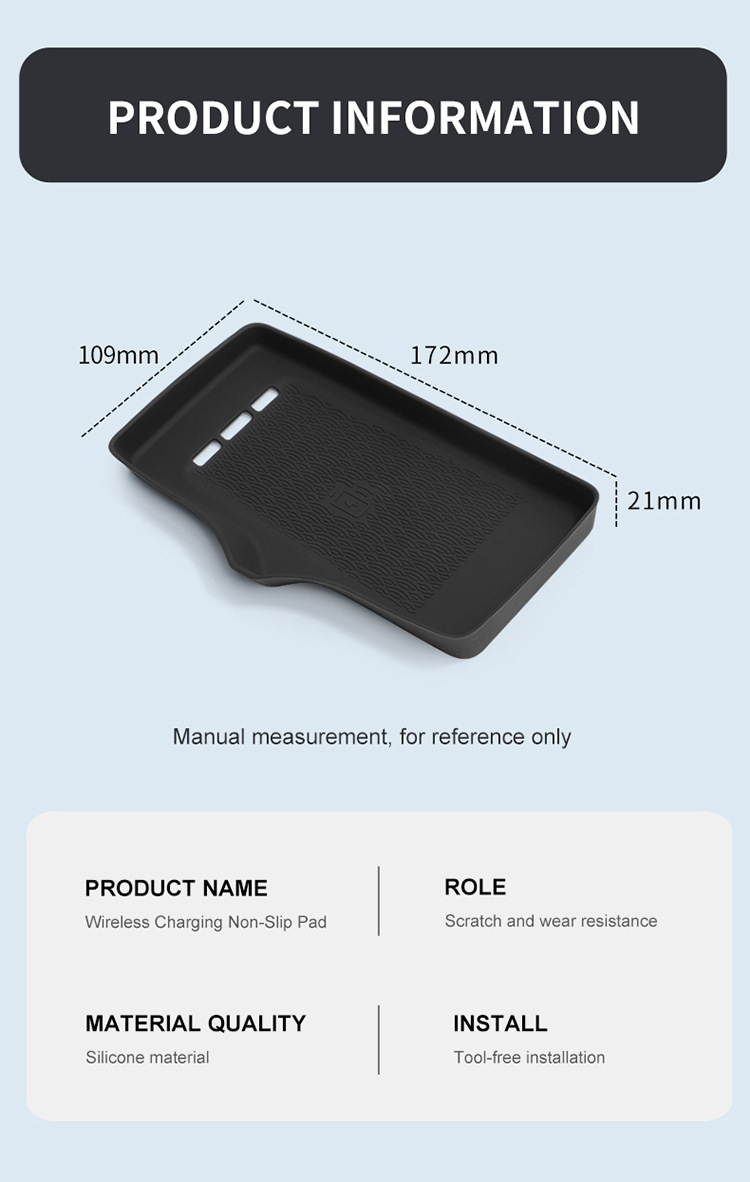 Suitable for 22-25 Models of Chery Omoda C5 Central Control Wireless Charging Silicone Anti-Slip Mat Car Modification Products