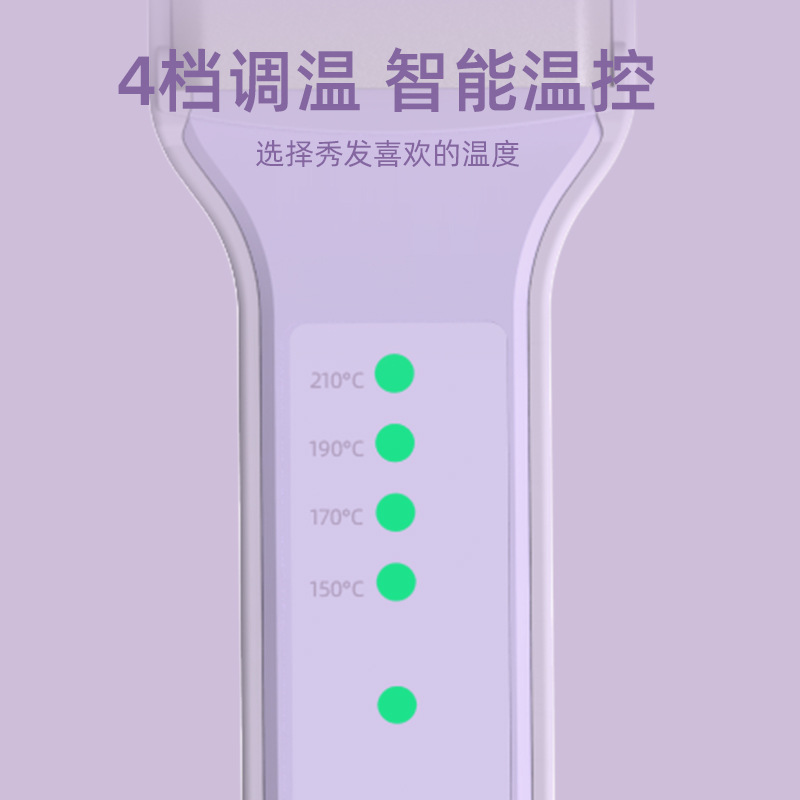 Plancha de pelo eléctrica y rizador de pelo de doble uso, herramienta profesional para peinar el cabello, rizador grande para peluquerías, plancha extra ancha para alisar. image 5