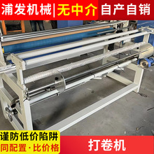 C C ȫԄӌ߅oֱбym߅C b45б