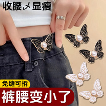 ������������ی��ۿɲ�ж��������~��ţ��ѝ�����p�x�C�������