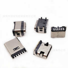 TYPE-C 4P/6P/16P防水母座 板上四脚插 大电流type-c卧贴防水母座