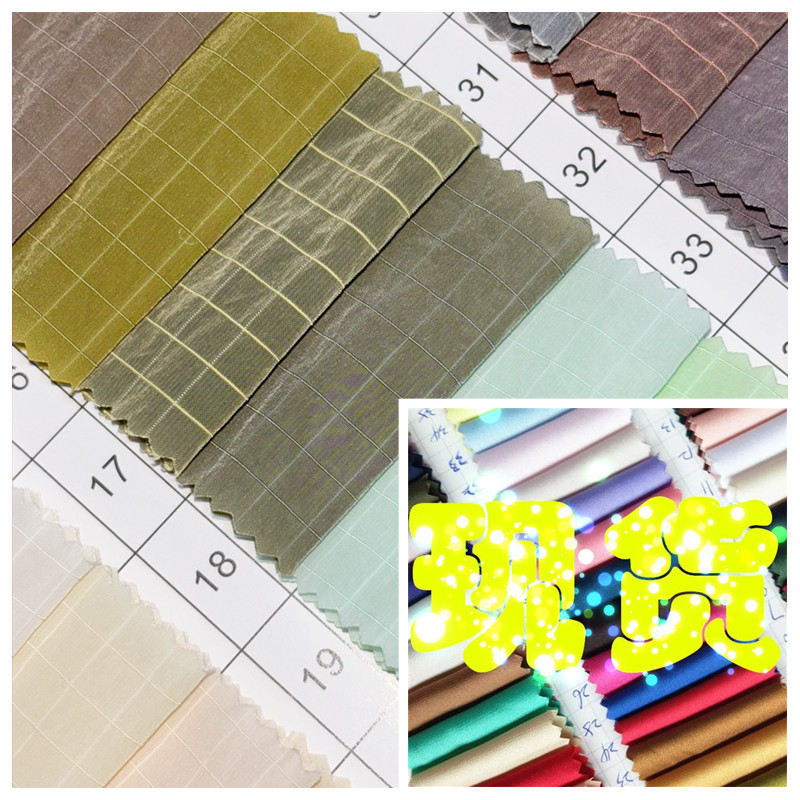 Burst Grids 0.5 Grids in Stock 0.3 Burst Grids Three Grids Five Grids Crepe Semi-Transparent 80 Grams 5 Points Waterproof 3 Grids