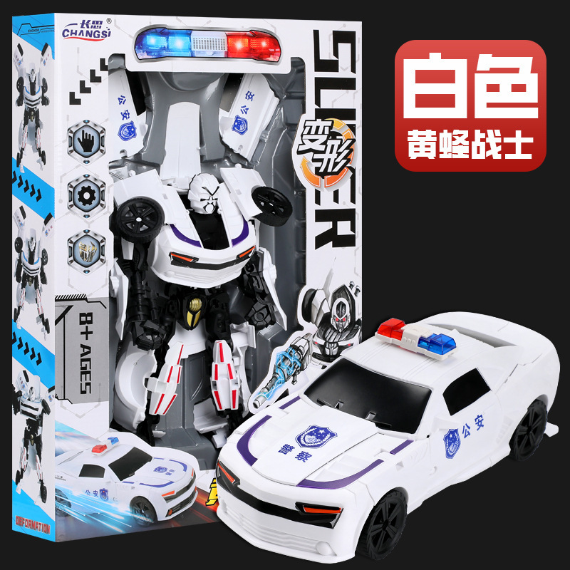 Vehículo de ingeniería de caja grande inventario de juguetes de regalo para niños tienda de suministro de caja de color grande deformación inercial de ingeniería de vehículos