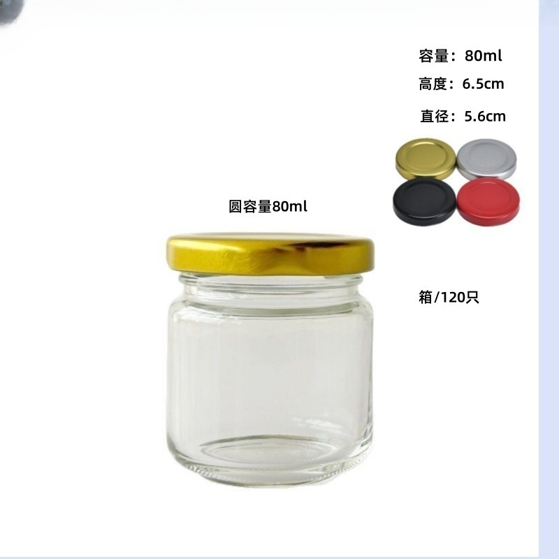 80ml 작은 수도꼭지 + 검정색 캡, 투명;