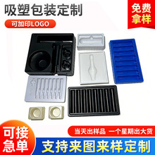 ���ܰ��b����pet���yƷ���܃��� ͸�������бPֲ�qĥɰ���ܰ��b��