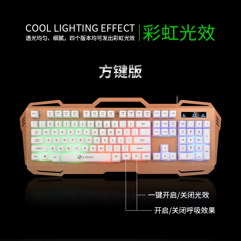 Keyboard, mouse, mechanical set, laptop for office, punk style