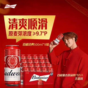 ��6�µ��ڡ���������t��ơ��500ml �������� �ە������������l