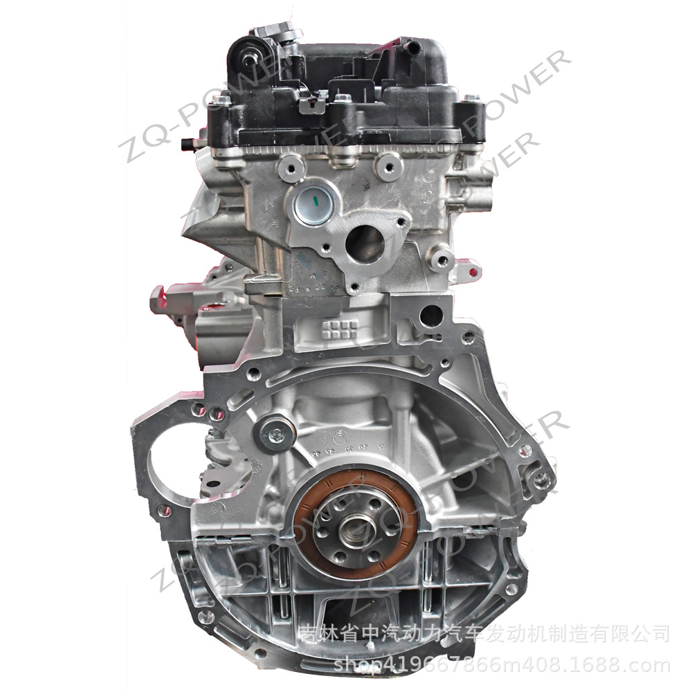 Car engine suitable for Korean Hyundai passenger cars G4FC bare engine