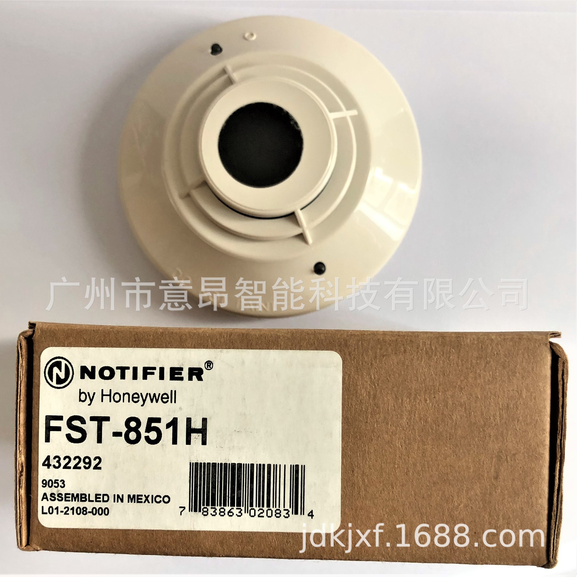 NOTIFERI现货HONEYWELL海外采购FST-851H高温探测器NFS2-3030