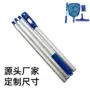 定制外贸多节清洁伸缩杆