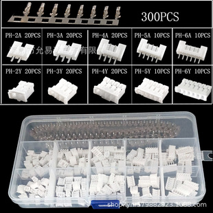 460PCS  PH2.0mm�g�� �B����2/3/4/5/6P�z�������Ӳ������