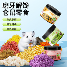 �}����ʳ�Zʳ�ײʹ�Y���I�B����x����ĥ��С���ɽ�z����Ʒ��ȫ