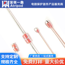 一鼎SMD贴片式10K 50K 100K 200K耐高温300℃玻封NTC热敏电阻