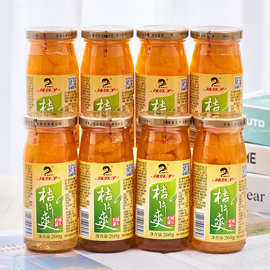 辣妹子桔子罐头整箱橘片爽新鲜柑橘水果玻璃瓶装湖南特产超市零食