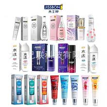 ��ʿ�� ��Н���Һ������100ml���w���������Ç���Ů�������Һ