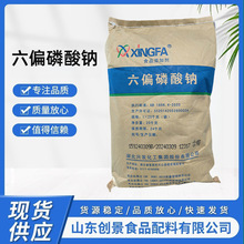 �d�l��ƫ�����cʳƷ����������Ʒ����Ʒ�����~���c��ˮ�����ӄ�